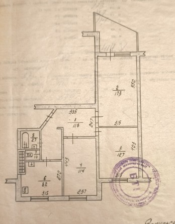 3 кімнатна квартира в центрі міста - фото 1