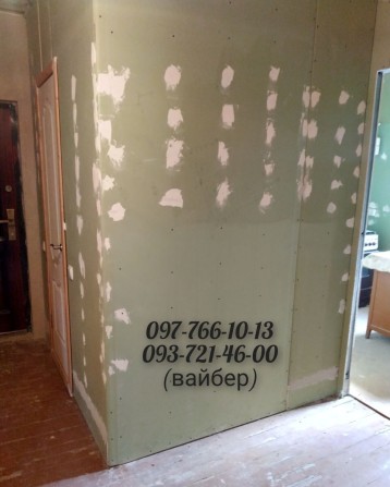 2/3 Квартиры От Собственника По Реальной Цене! - фото 1