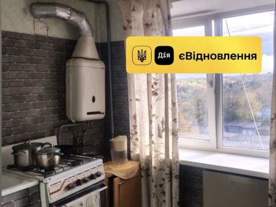 ПРОДАМ 3-комнатную квартиру. улица ІВАНА СІРКА. Є-ВІДНОВЛЕННЯ. АЕО Каменское