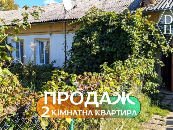 Продам 2-кімнатну квартиру по вул.Леоніда Каденюка (Гагаріна)
