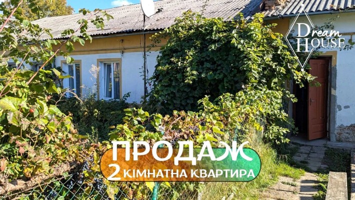 Продам 2-кімнатну квартиру по вул.Леоніда Каденюка (Гагаріна) - фото 1