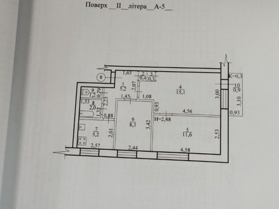 Продам 3-х кімнатну квартиру район кафе Навігатор Каменское