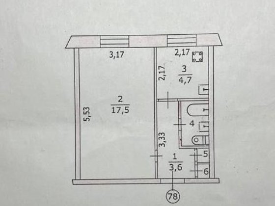 Продам Квартиру в центрі міста Кам'янське