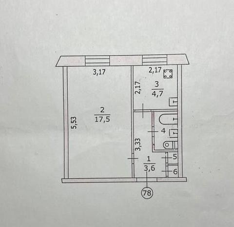 Продам Квартиру в центрі міста - фото 1