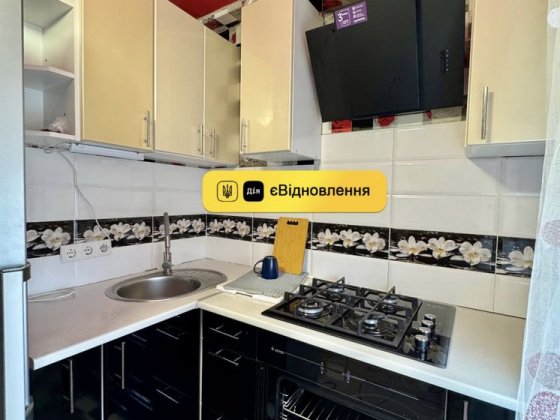 Продам 2-комнатную квартиру на Черёмушках с мебелью и техникой Каменское