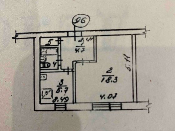 Продам однокімнатну квартиру в р-ні 6 школи на першому поверсі Глухів