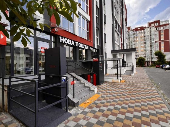 Продаж 1-кімнатної квартири в Гостомелі! Без комісії! єОселя - ТАК! Гостомель