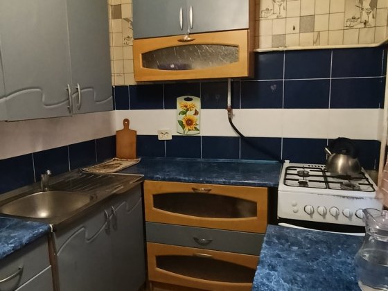 Продам 2 кімнат. квартиру  ЦНАП Є-ВІДНОВЛЕННЯ Каменское