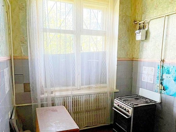 Продам 3х. АО. Квартиру. Каменское