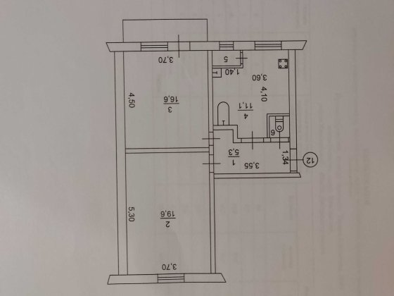 Собственник. Продам квартиру Тараса Шевченка 49 Кам'янске Каменское