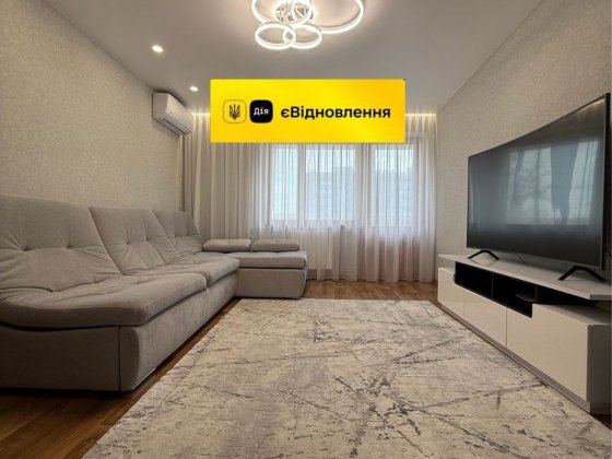 3-кімнатна, 4 поверх, Семашко, АО, ремонт+меблі, yes Кам'янське