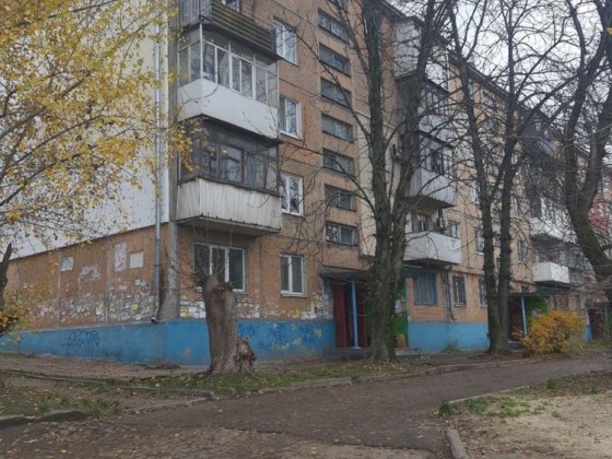 Продається 3-х кім. квартира, Черемушки, ЦНАП Кам'янське