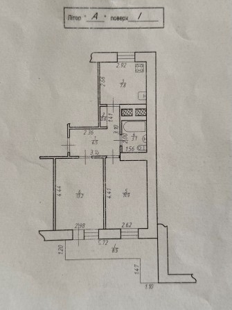 2-кімнатна квартира в центрі міста. Перший поверх. - фото 1