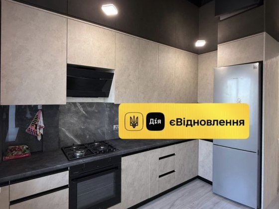 ПРОДАМ ВИДОВУЮ 3-комнатную квартиру, Левый берег прсп.Наддніпрянський Кам'янське