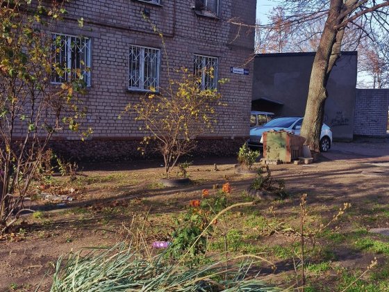 Продам   1 к.квартиру Каменское