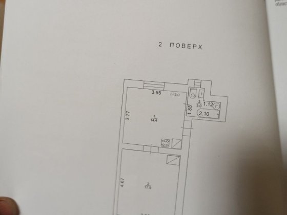 Продаж  двокімнатної квартириквартири Дрогобич