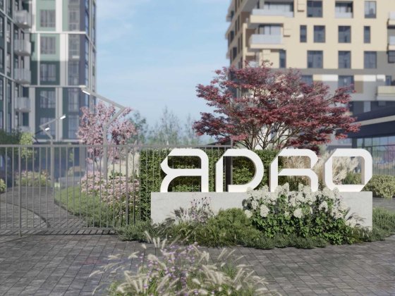 ЖК ЯDRO нова секція 1к квартира 43 кв.м. Вигода -10%. Розтермінування! Дрогобыч