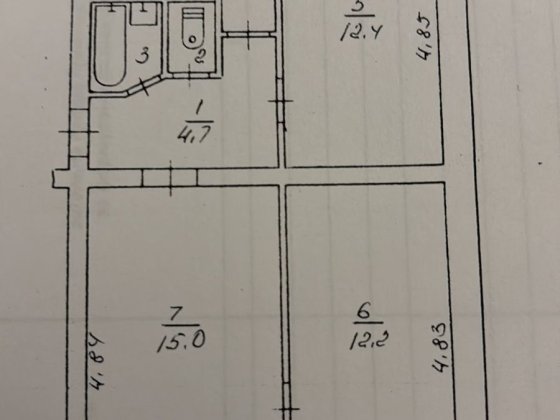Продажа квартиры от хозяина. 3 комнаты. Каменское