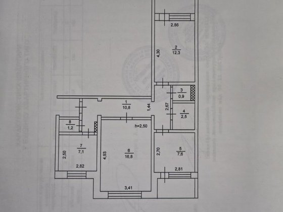 Продаж 3-х кімнатної квартири Кам'янське