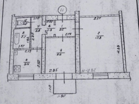 2х кімнатна квартира Желтые Воды
