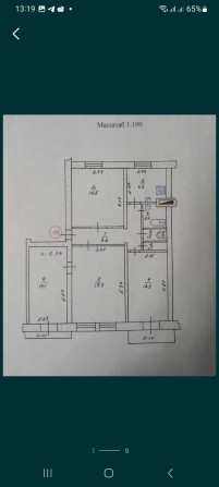 Продам свою 4к квартиру 86 кв.м ул.Первомайская можно по безналу - фото 1