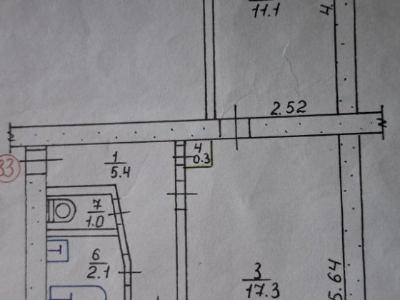 2х кімнатна квартира Желтые Воды