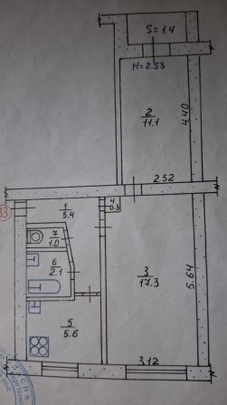 2х кімнатна квартира - фото 1