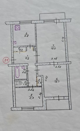 Продам 3-х комнатную квартиру - фото 1