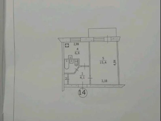 Затишна 1-кімнатна квартира на вул. Миру Каменское