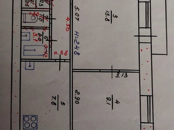 Продається квартира Желтые Воды