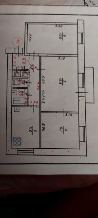 Продається квартира - фото 1