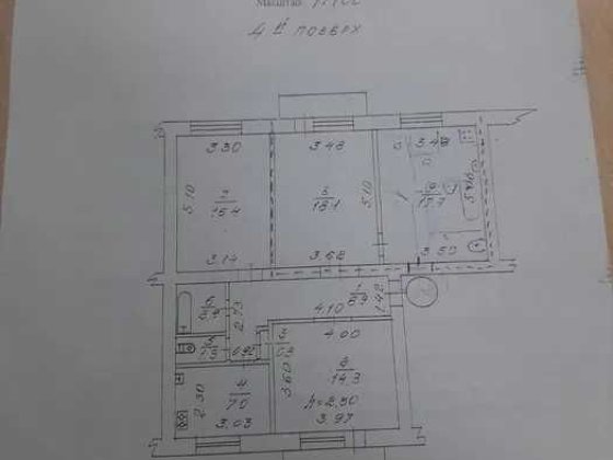 Продаж 4-к. кв. з автономним опаленням під ремонт. Здолбунів, власник. Здолбунов