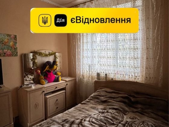 Продам 2 комнатную квартиру АГО мебли техника центр Сагайдачного Кам'янське