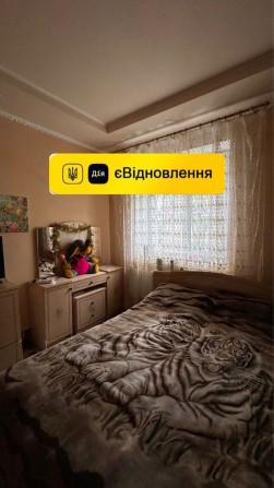 Продам 2 комнатную квартиру АГО мебли техника центр Сагайдачного - фото 1