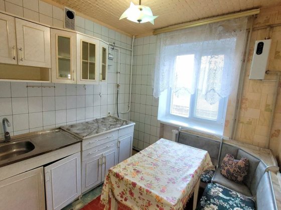 Продам 1 ком кв. С А/О пр. Свободы Каменское