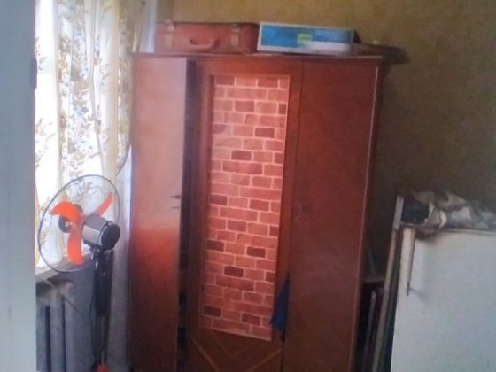 Продам 3 к.кв. пр.Свободы. Каменское