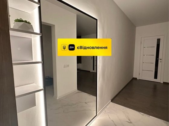 Продам 3 комн, АО, ремонт! Каменское