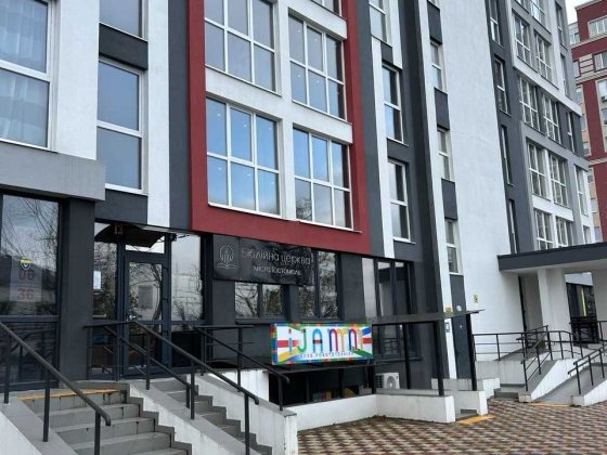 Продаж квартири у Гостомелі Гостомель