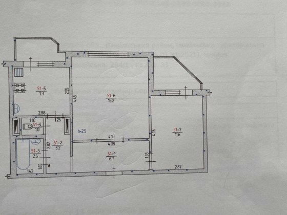 Продам 2х комнатная квартира г.Измаил Измаил