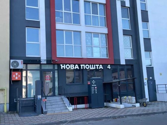 Квартира в зданому будинку по дуже низькій ціні! Єоселя Гостомель