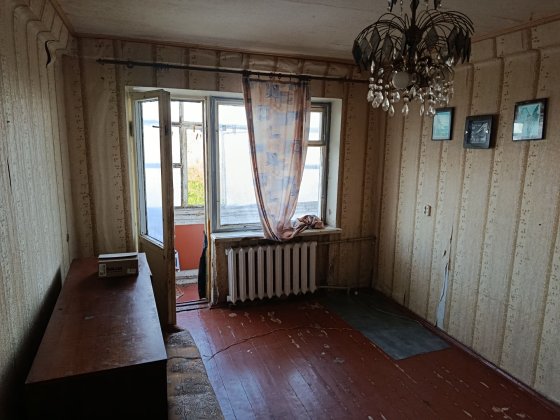 Продам 2 х комнатную квартиру. Кам'янське