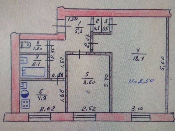 Продам 2х комнатную квартиру Ізюм