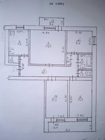 Продам квартиру 4 кімнатна - фото 1