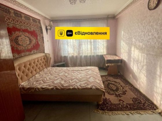 Продам 2к.квартиру район Строителей Є-Відновлення Каменское