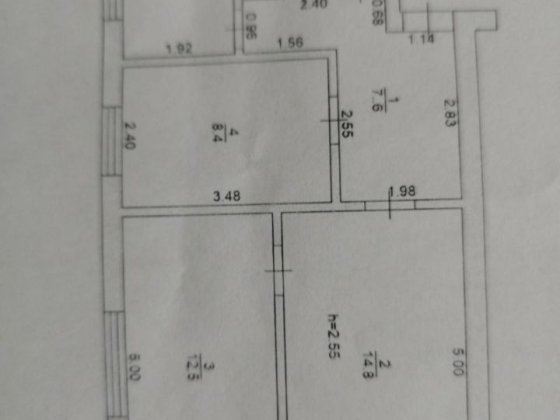 Продам квартиру в Изюме Ізюм