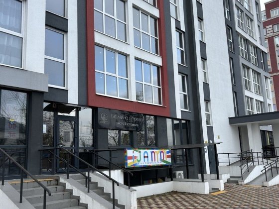 Терміново!!! Супер пропозиція! Квартира  в  Гостомелі Гостомель