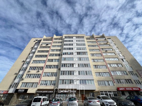 ‼️Продам простору 3-кімнатну квартиру поряд із центром міста! Каменец-Подольский