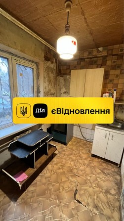 Продам 2-х комнатную квартиру на Кима.СЕРТИФИКАТ .El. - фото 1