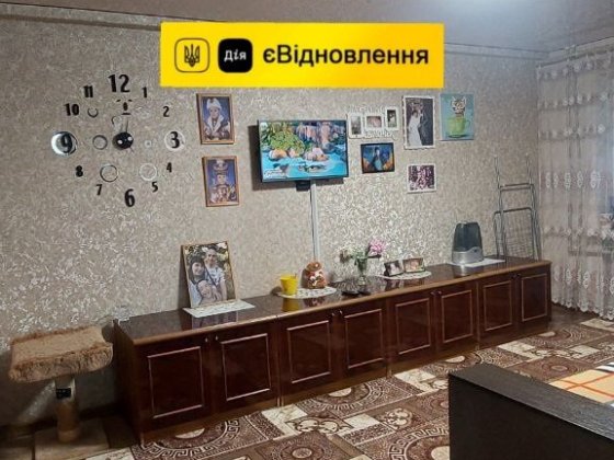 Продам 3к.квартиру Черёмушки Є-Відновлення Каменское