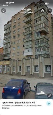 2к. Центр  (Власник) - фото 1